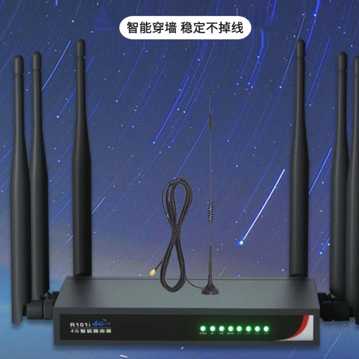 4G wireless router industrial -grade mobile portable WIFI plug -in free broadband telecommunications