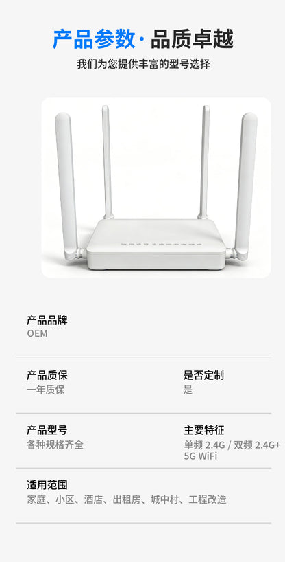 Foreign trade hot model 3434G4R GPON/EPON dual-mode optical modem 4-port Gigabit ONT fiber optic equ