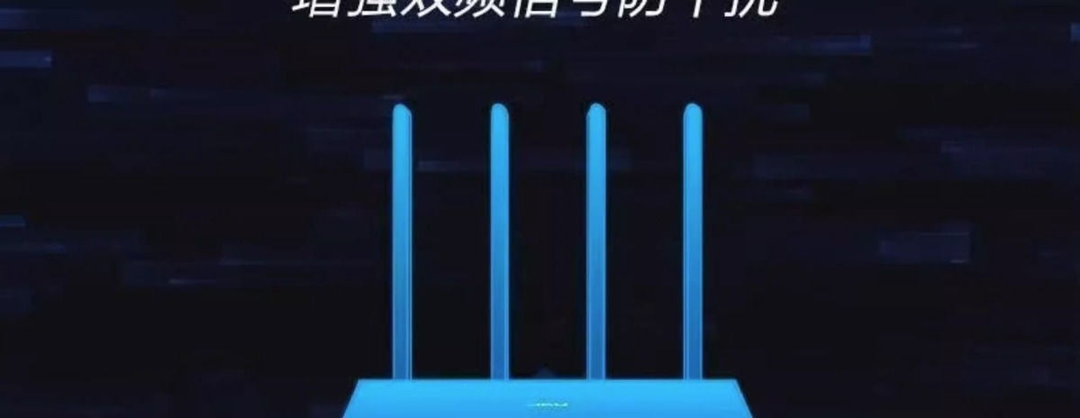 Second -hand clearance 360V4 security router Gigabit Gigabit GM 5G 5G Wireless 1200M high -power wif