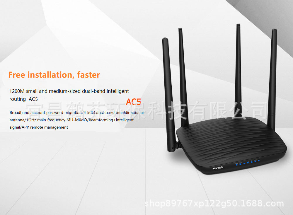 Used TENGDA AC5 WALL-PIERCING 5G Router 1200m Wireless WiFi