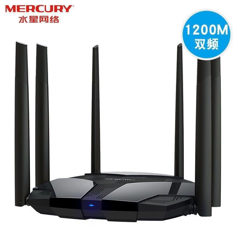 Mercury D126/128 Wireless 1200 / Other