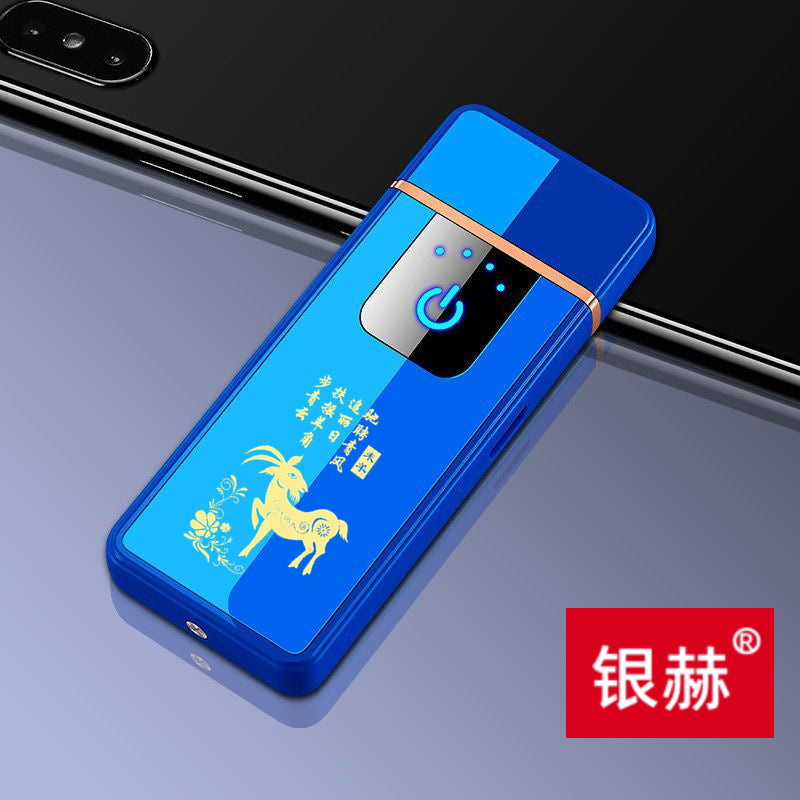 Blue -Zodiac Sheep