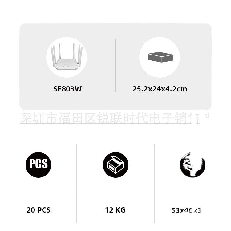 S803W 4G 5G Wireless router free broadband CAT4 6 plug -in calories wireless WiFi network