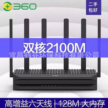Second -hand 360 family firewall 5 Pro 360F5 Pro full Gigabit dual -frequency 2100m wireless route