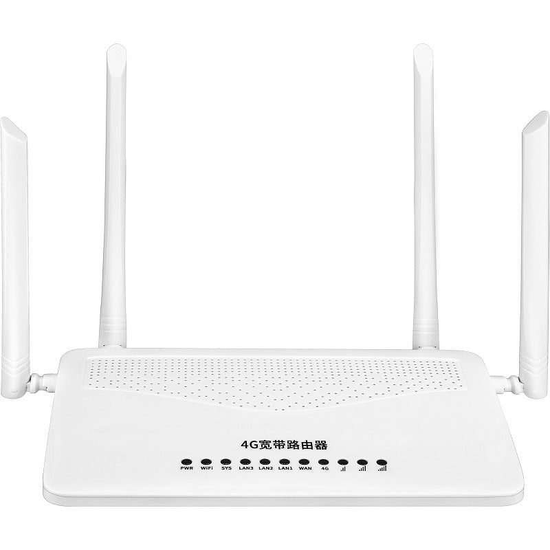4g full network plug-in card router mobile unicom telecom wireless portable wifi home 4G