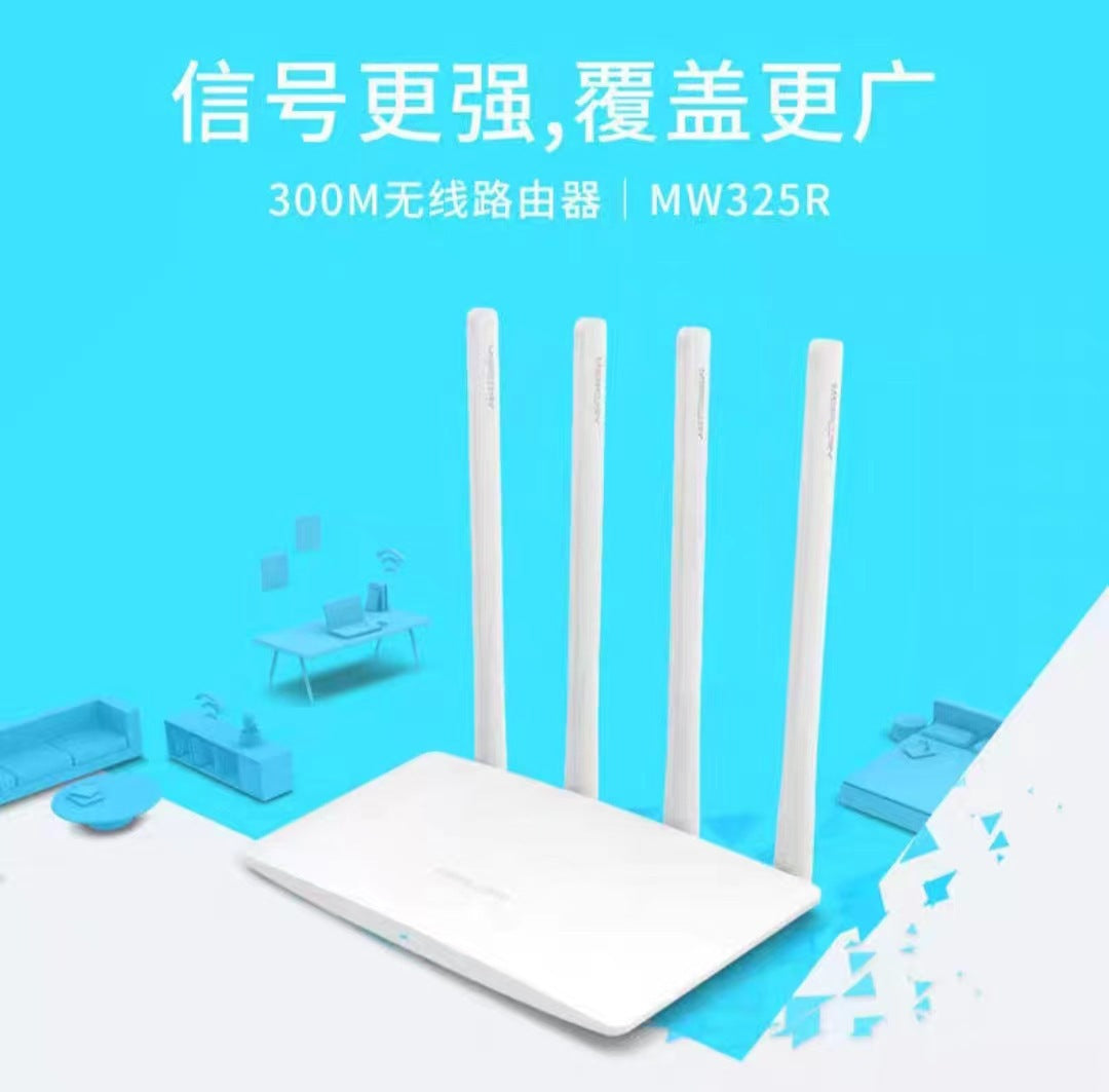 Router Wireless Network 100 Dibel Tape APP Management Enhanced Wall King Perseverants Road Word Seco