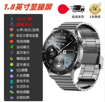 Top version GT3 [Silver Bamboo Steel] comes with tape + film