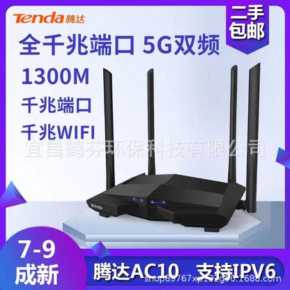 Second -hand Tengda AC11 Double Gigabit Wireless router Gigabit port Household high -speed wifi e -s