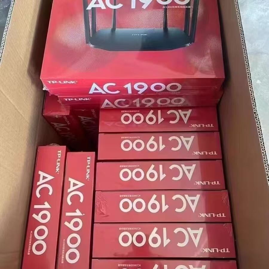 Bulk of new Pulian TP-WDR7400 dual-band 100M port wireless 5G dormitory home router