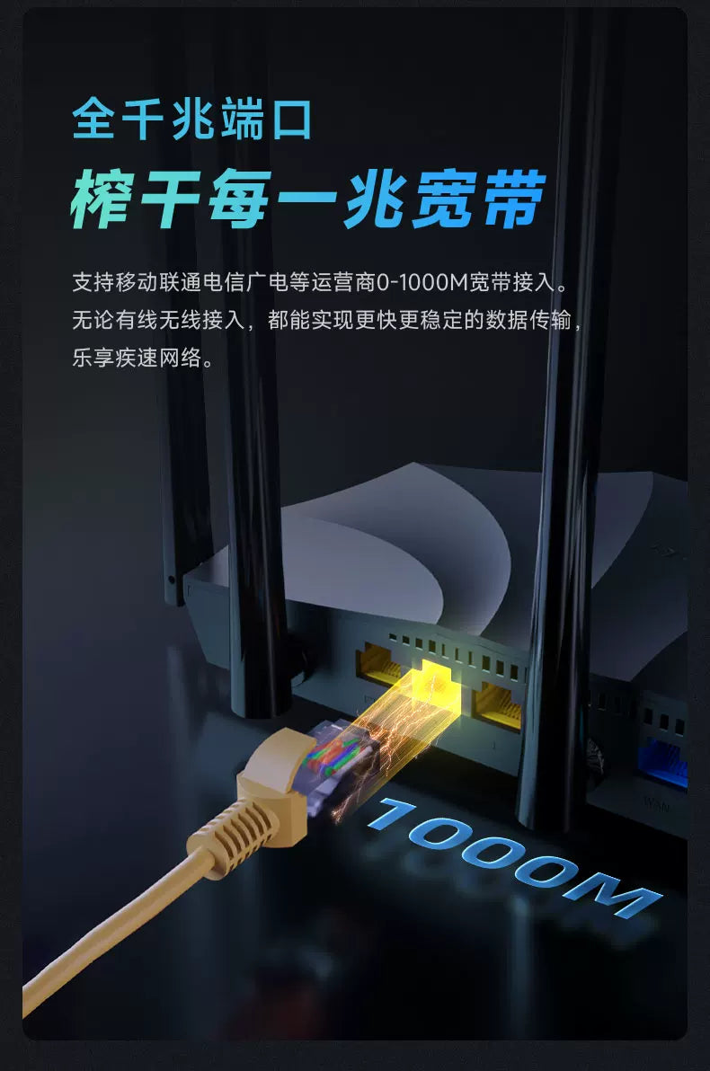 Tenda TendaAC11 commercial 5g optical fiber dual-band gigabit routing wireless wifi high-speed wall 