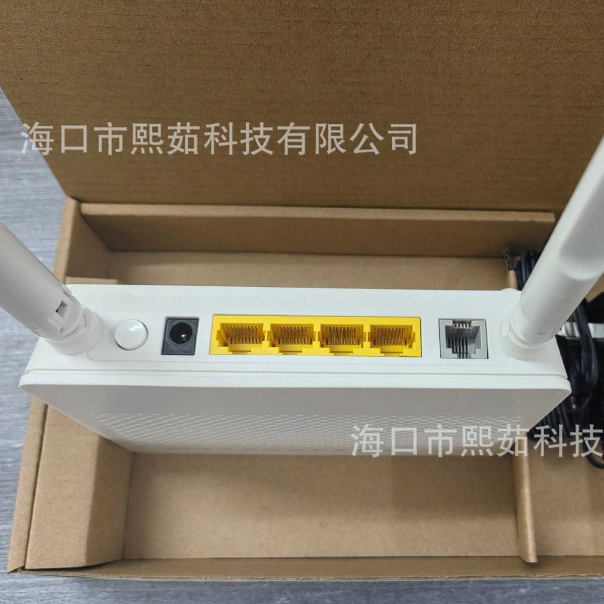 Foreign trade EG8141A5 optical modem dual-mode GPON/EPON 1GE Gigabit ONU compatible OLT factory