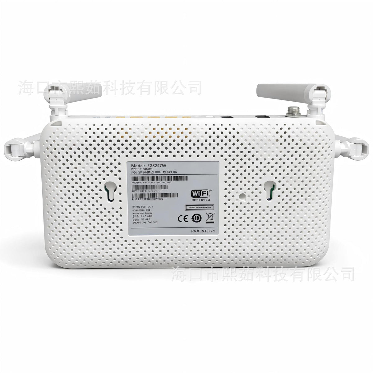 EG8247W5 with catv optical modem English version FTTH ONU Gigabit broadband terminal