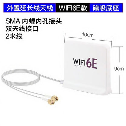 Desktop router/wireless network card external antenna dual-band extension cord antenna 8DB/10DB SMA 