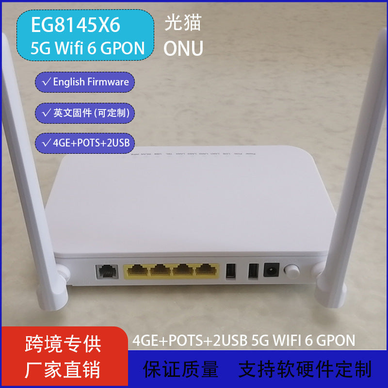 EG8145X6 Gigabit Optical Modem 5G Wifi5 Gpon ONU 4GE+1TEL+2USB English Firmware Foreign Trade