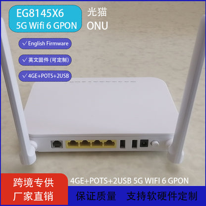 EG8145X6 Gigabit Optical Modem 5G Wifi5 Gpon ONU 4GE+1TEL+2USB English Firmware Foreign Trade
