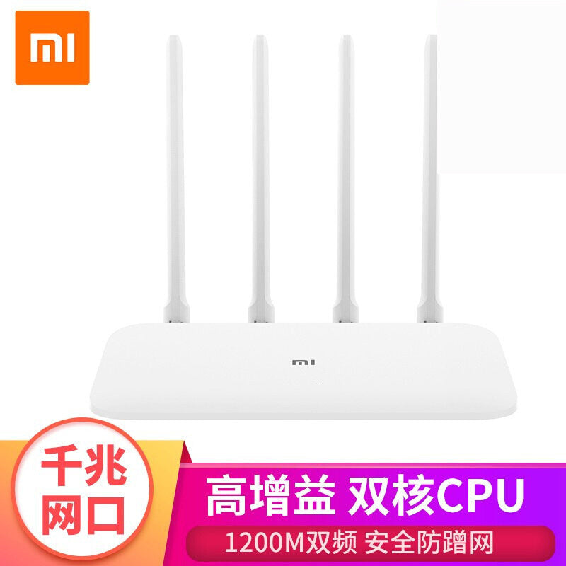 Mi 4A Gigabit Edition Power Supply Source Network Line / Other