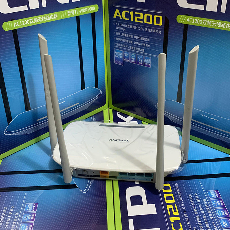 5600 (WIFI5/100M port/2.4G&5G/AC1200) large package white