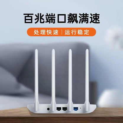 Second -hand router 4C wireless home WiFi high -speed 4A Gigabit dual -frequency cross -wall king fi