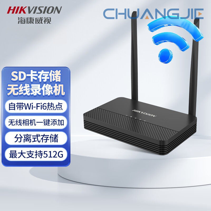 Hikvision Wireless Camera WiFi Monitoring Panoramic HD Night Vision Dome Camera DS-7804N-S1/W(C)