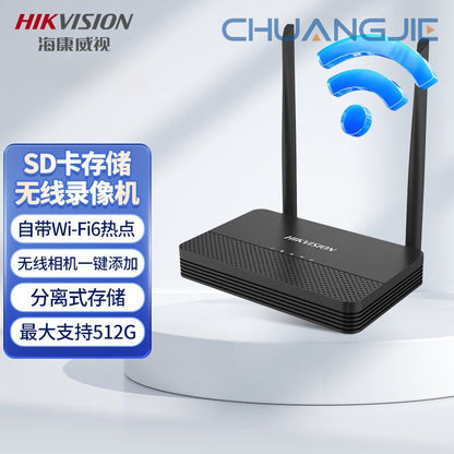 Hikvision Wireless Camera WiFi Monitoring Panoramic HD Night Vision Dome Camera DS-7804N-S1/W(C)