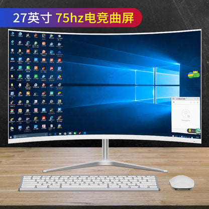 White 27-inch curved surface 1K 75HZ-official standard