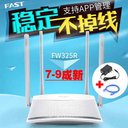 TP-LINK 6300 Double-frequency Gigabit Road Wireless Network Gigabit Wall King WiFi Request 886 secon