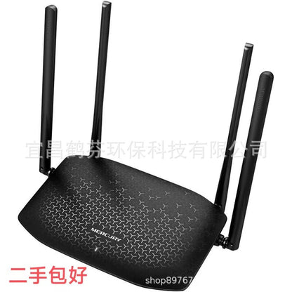 Second -hand Mercury MW326R Four -Film Wireless Router Home WiFi Passing King High -speed Stable Bri