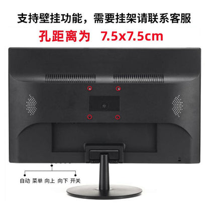 LCD display, monitor, laptop, ultra thin screen, 19 inch, 24 inch, 27 inch