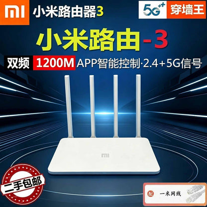 [Hot Selling] [1200M Dual Band] Xiaomi 3 / Other