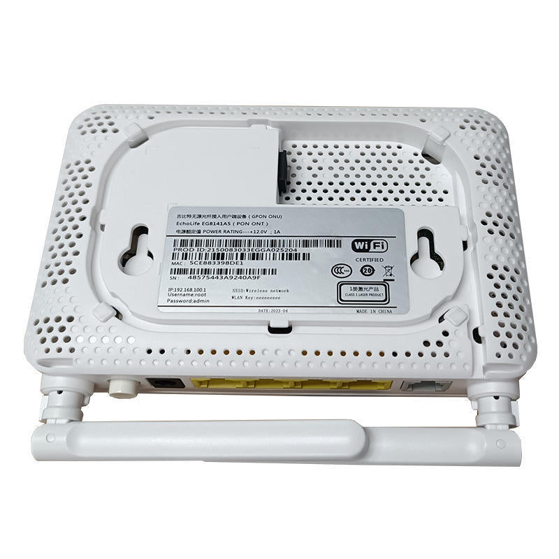 HS8545M5 English version GEPON XPON foreign trade export Gigabit optical cat ONU is suitable for Hua