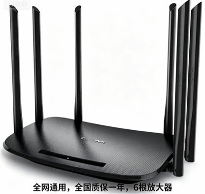 Rechargeable new TP7300 wireless router 7400 dual-band 5g broadband home wifi high-speed wall king w