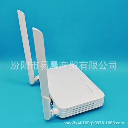Gigabit HS8145C5 new and old models HS8346R5 Gigabit wireless optical cat