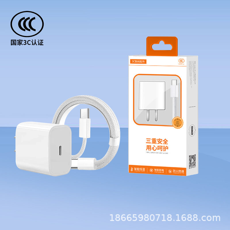 (), apple, compatible mobile phone charging, charger, 20W, 30W