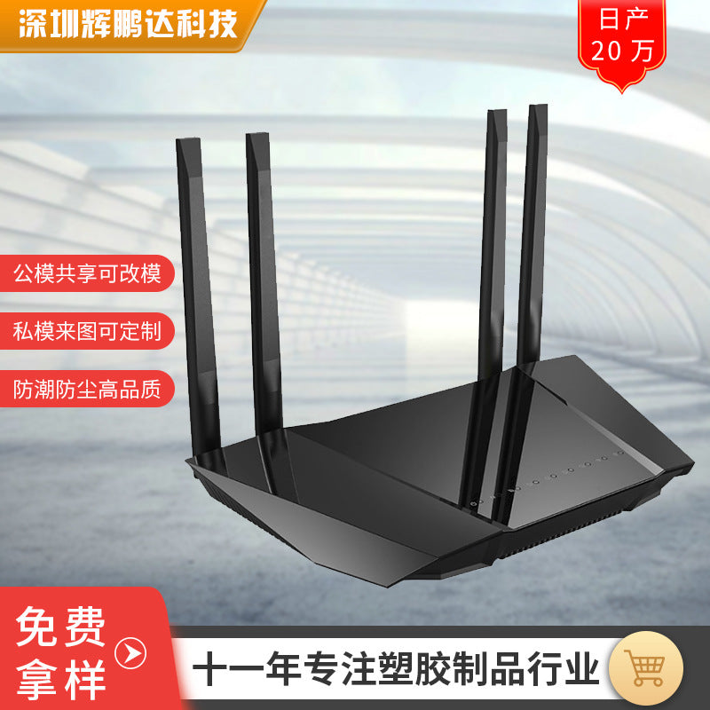 Shenzhen injection molding processing Custom black diamond router forming shell opening mold custom 