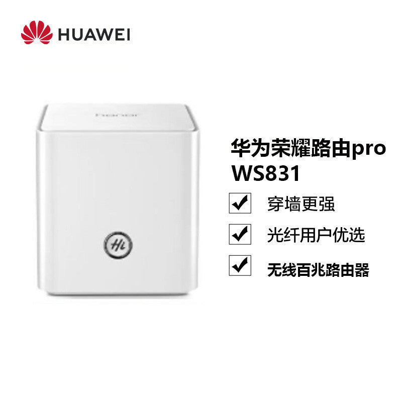 Huawei WS831 power distribution source network cable / Other