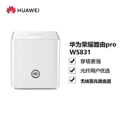 Huawei WS831 power distribution source network cable / Other