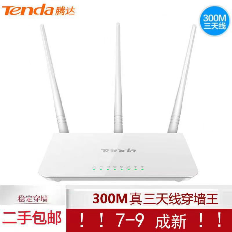 Second -hand Tengda F3 Wireless Gigabit Router Home WiFi Wireless Passing Wall Route Colibralet F6 s
