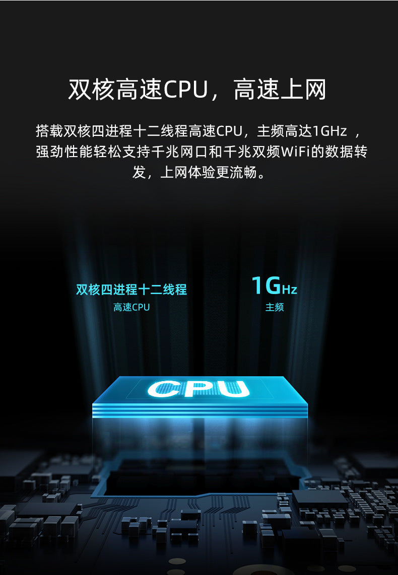 WiFi6 AX3000 wireless router home high-speed super signal dual-band 5G Gigabit port full Gigabit