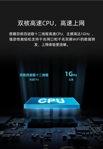 WiFi6 AX3000 wireless router home high-speed super signal dual-band 5G Gigabit port full Gigabit