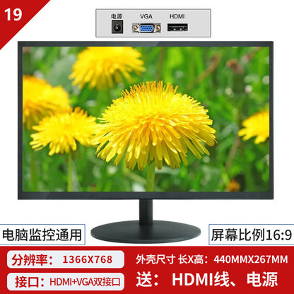 Official standard 19-inch direct-face black [narrow bezel]