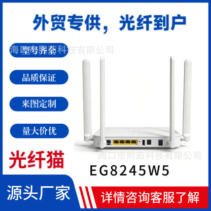 EG8245W5 ONT/ONU fiber optic equipment 4-port Gigabit with voice GPON standard foreign trade supply
