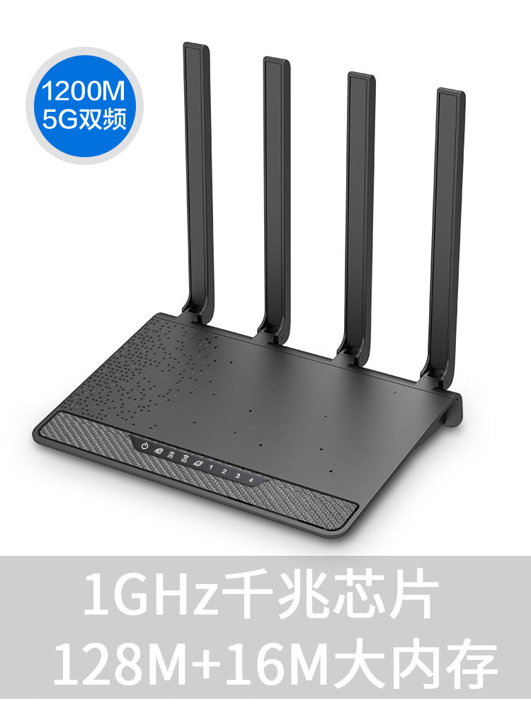 [Performance Monster] Leike N3 wireless router full Gigabit port 5G dual-band home wall-penetrating 