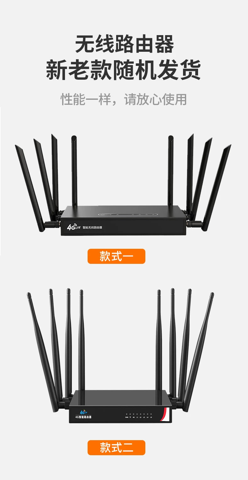 Wireless router home gigabit high-speed wireless wifi 100 megabit port student dormitory home small 