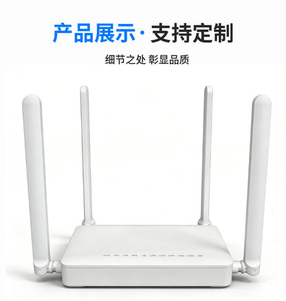 3434G4R XPON ONT 4-port Gigabit hotel community broadband foreign trade fiber optic equipment factor