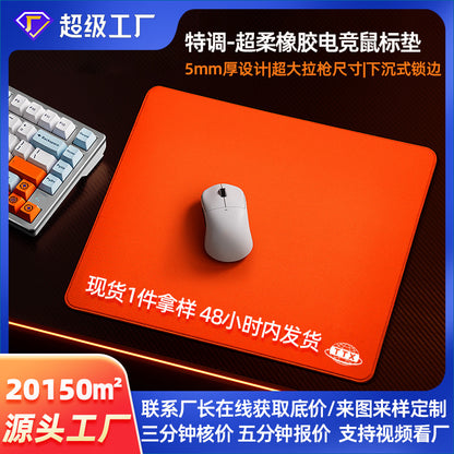 Professional gaming big mouse, rubber smooth table mat, 5mm, increased thickness