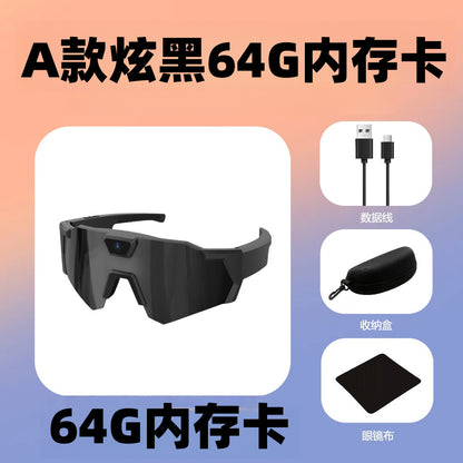 Memory card, 64G