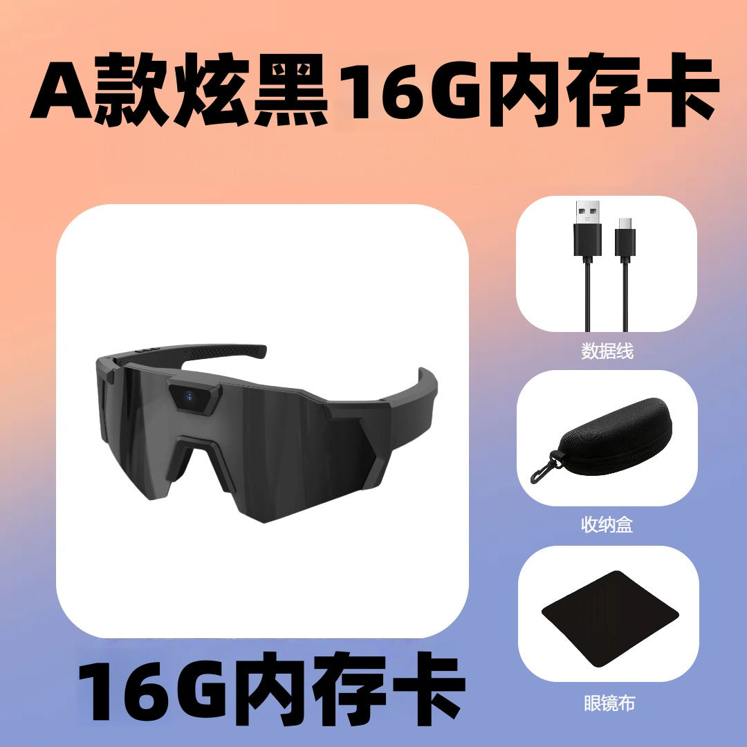 Memory card, 16G