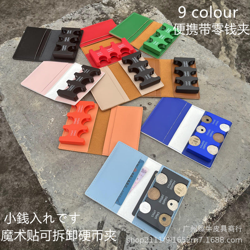 Japanese coins with velcro, removable wallet, (Physicals)