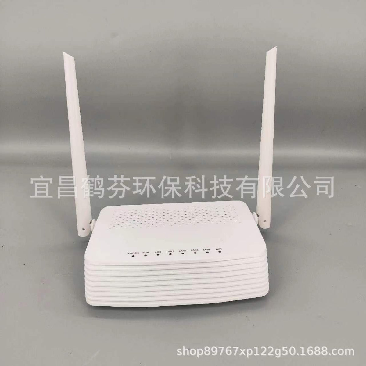 GS3101 China Mobile Foreign Trade English General Edition GPON terminal is compatible with XPON Giga
