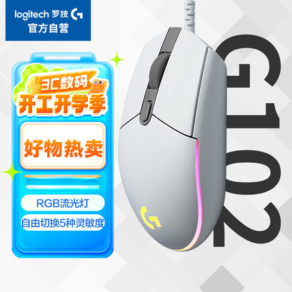 G102 wired white